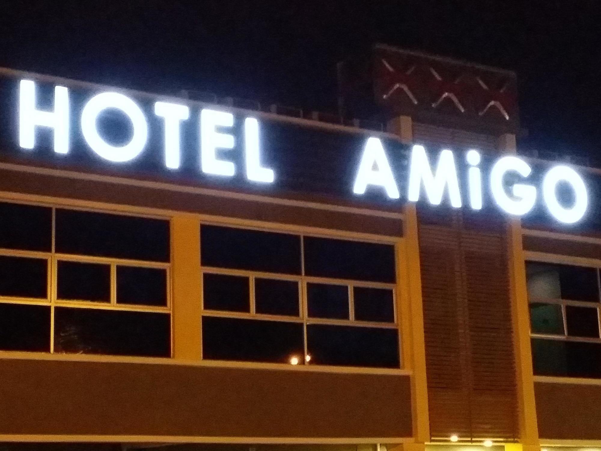 阿米戈酒店 斯里伊斯兰德 外观 照片